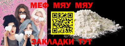 mdpv Краснознаменск