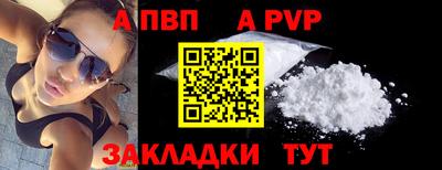 СК Краснодар
