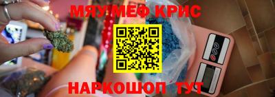 mdpv Краснознаменск