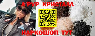 mdpv Краснознаменск