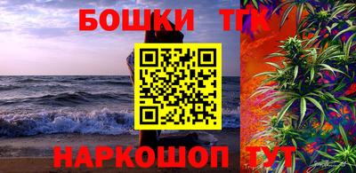 СК Краснодар