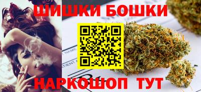 СК Краснодар