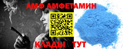 СК Краснодар