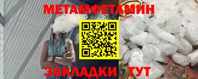 СК Краснодар