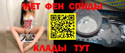 mdpv Краснознаменск