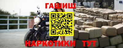 СК Краснодар