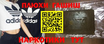 mdpv Краснознаменск