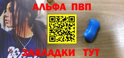 mdpv Краснознаменск