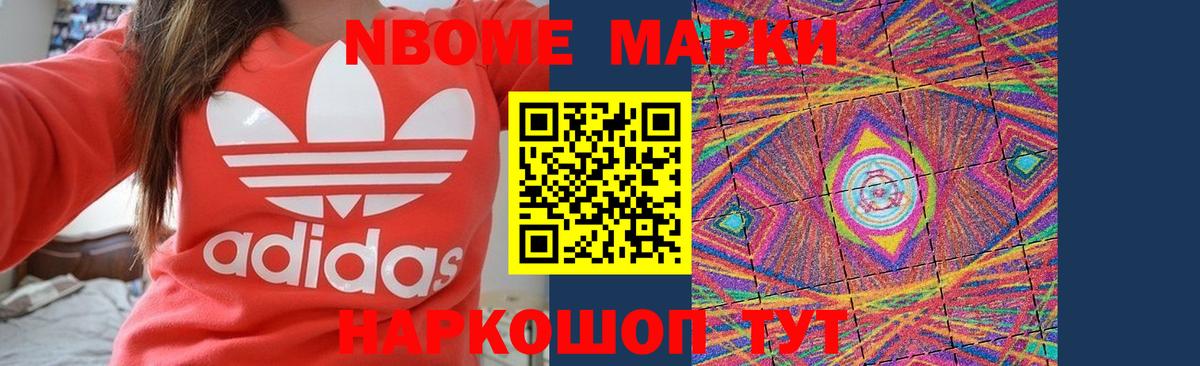 LSD-25 экстази кислота  Вход с VPN  ЛСД экстази ecstasy  Усть-Джегута 